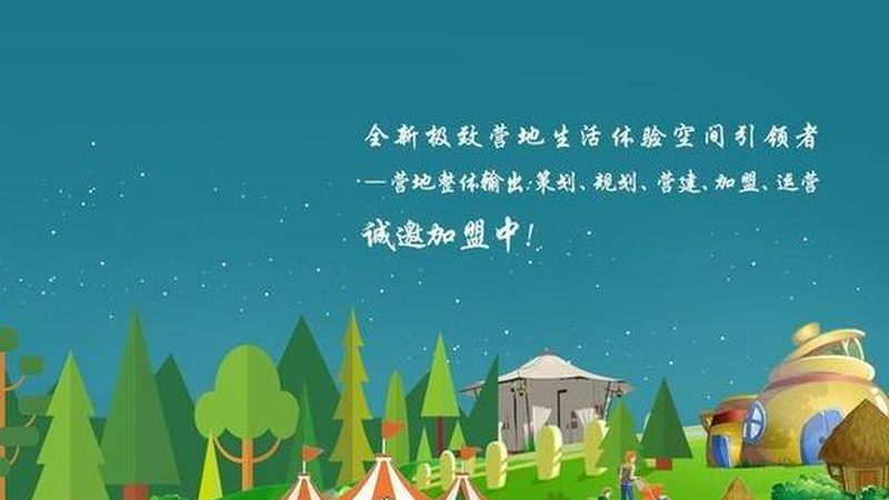 农民专业合作社注册补贴全解析